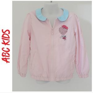 Windbreaker Jacket